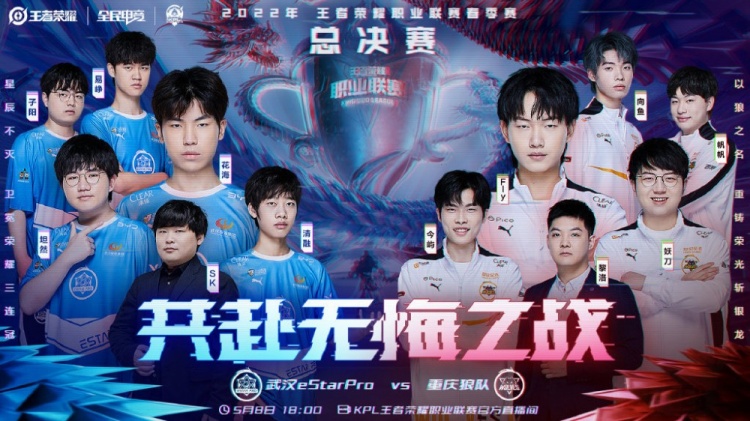 辽宁队的主