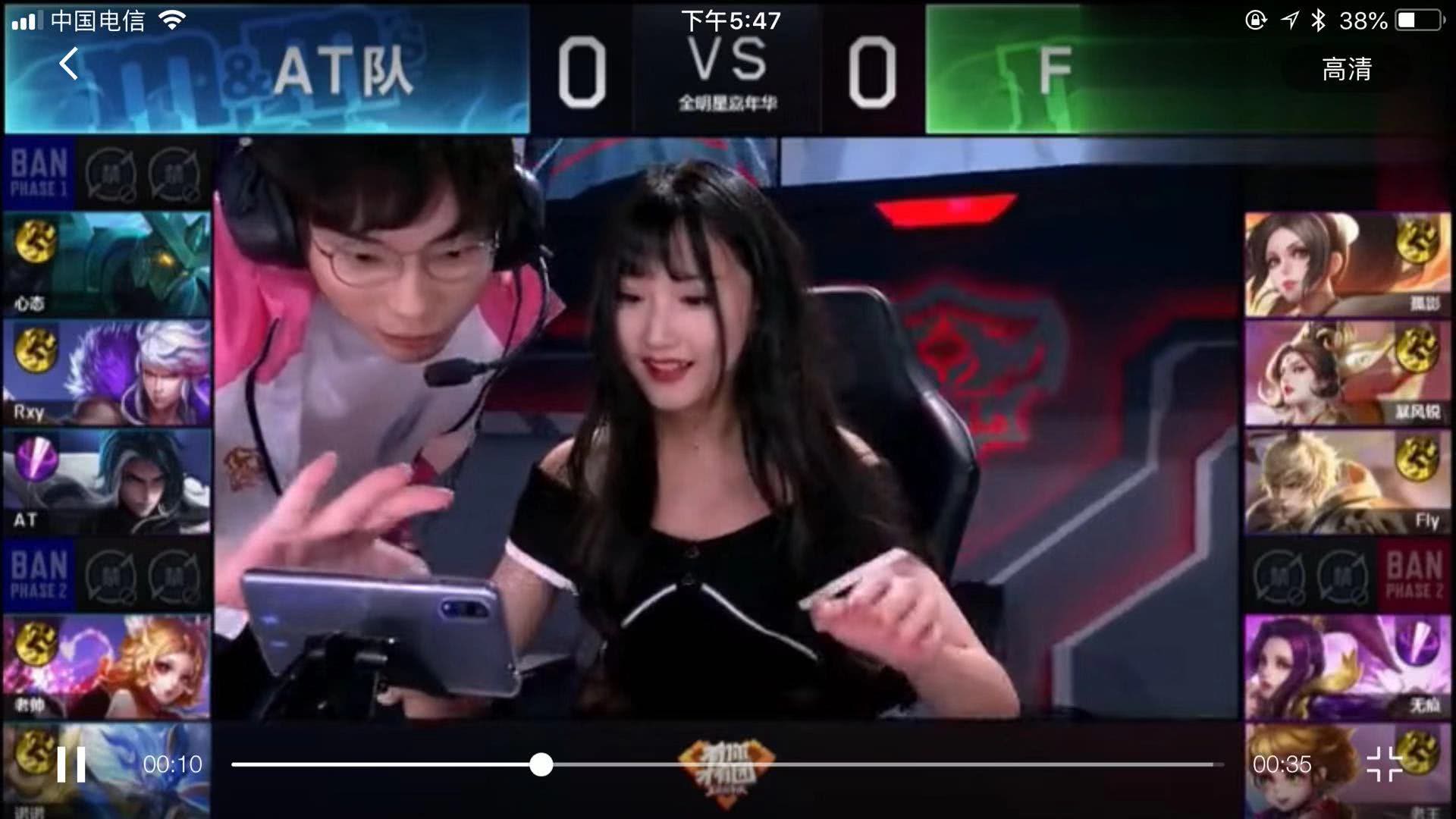 中国沙滩足