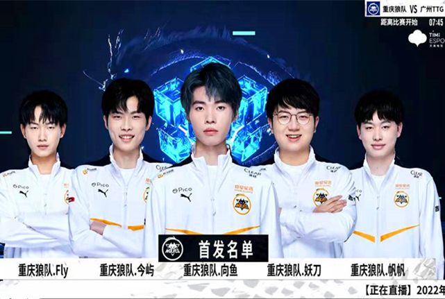 前进路上的
