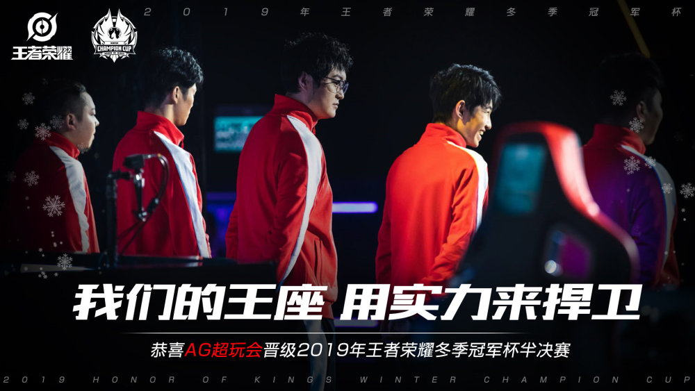 在巴萨现状